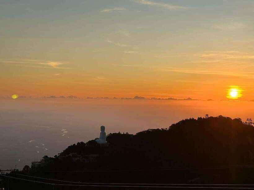 Hoi An/Da Nang: Ba Na Hills and Golden Bridge Afternoon Tour - Golden Bridge and the Sun World Cable Car Ride